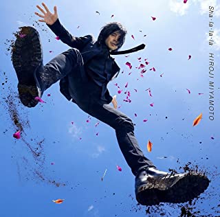 [Single] 宮本浩次 (Hiroji Miyamoto) – sha・la・la・la [FLAC 24bit + MP3 320 / WEB]