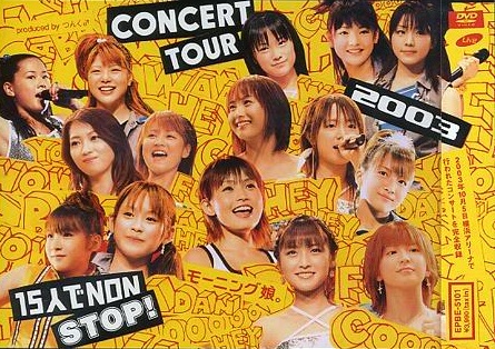 [TV-SHOW] モーニング娘。CONCERT TOUR 2003 15人でNON STOP! (2003.12.26) (DVDRIP)