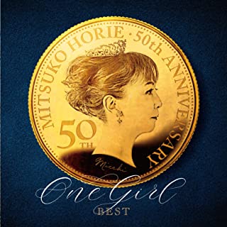 [Album] 堀江美都子 (Mitsuko Horie) – One Girl BEST [MP3 320 / CD]