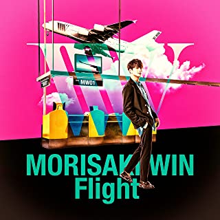 [Album] MORISAKI WIN – Flight [FLAC + MP3 320 / WEB]