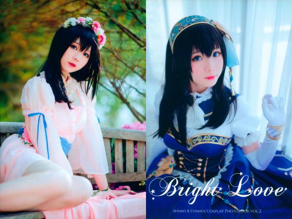 [Cosplay] 霜月shimo – BRIGHT LOVE Photobook (The iDOLM@STER)