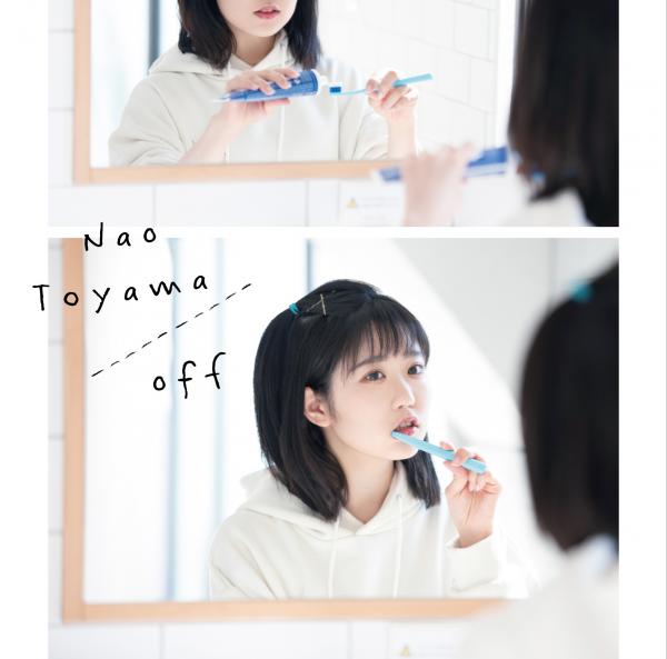 [Single] 東山奈央 – コンセプトミニアルバム「off」 [FLAC + MP3 320 / WEB]
