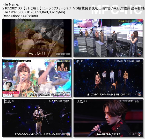 [TV-Variety] MUSIC STATION – 2021.05.28