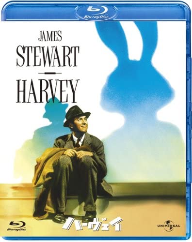 [MOVIES] ハーヴェイ / HARVEY (1950) (BDRIP)
