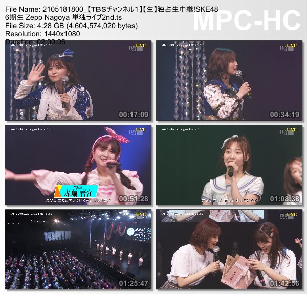 [TV-Variety] SKE48 6期生 Zepp Nagoya 単独ライブ2nd (TBS Channel 1 2021.05.18)