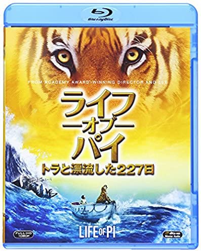 [MOVIES] ライフ・オブ・パイ/トラと漂流した227日 / LIFE OF PI UHD 4K (2012) (BDRIP)