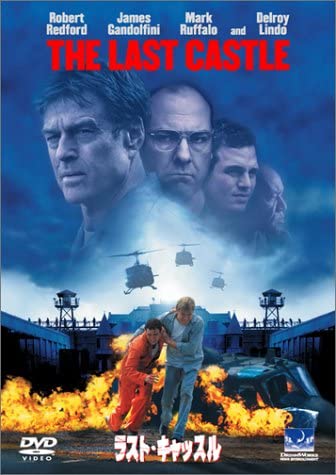 [MOVIES] ラスト・キャッスル / THE LAST CASTLE (2001) (BDRIP)