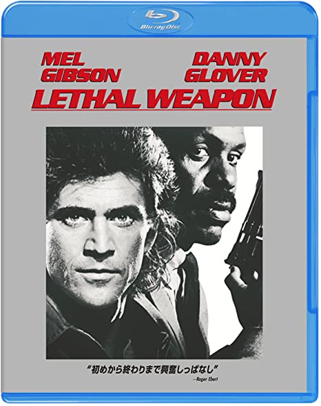 [MOVIES] リーサル・ウェポン / LETHAL WEAPON (1987) (BDRIP)