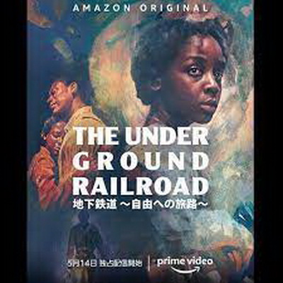 [ドラマ] 地下鉄道～自由への旅路～ 全10話 (2021) (WEBDL)
