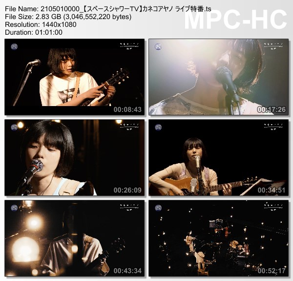 [TV-Variety] カネコアヤノ 2020→2021 軌跡 (SSTV HD 2021.05.01)