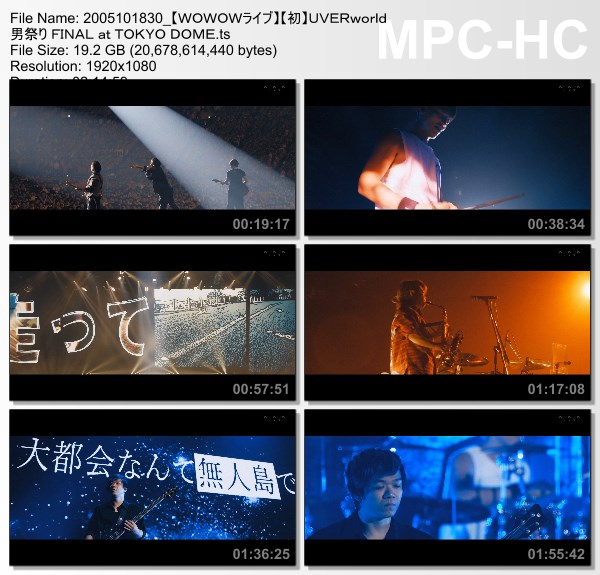 [TV-Variety] UVERworld 男祭り FINAL at TOKYO DOME (WOWOW Live 2020.05.10)