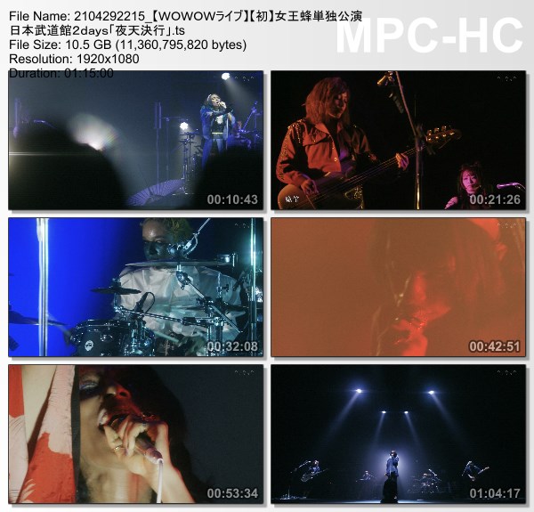 [TV-Variety] 女王蜂単独公演 日本武道館 2days「夜天決行」(WOWOW Live 2021.04.29)