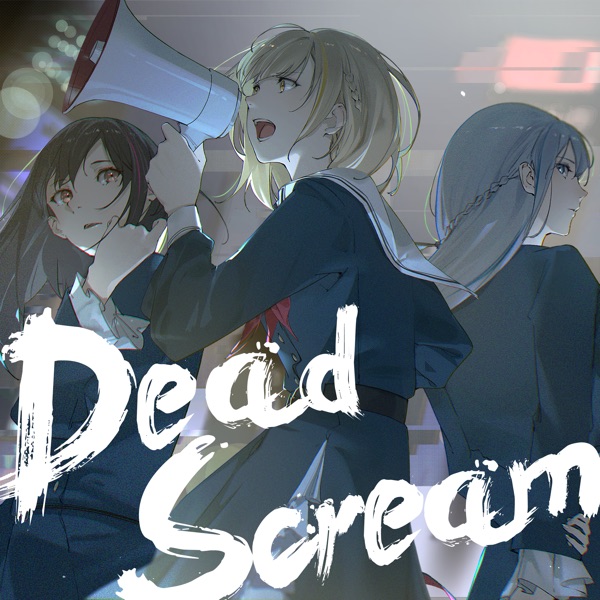 [Single] La prière – Dead Scream (2021.05.15/MP3+Hi-Res FLAC/RAR)