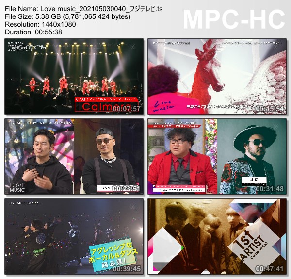 [TV-Variety] Love Music – 2021.05.02