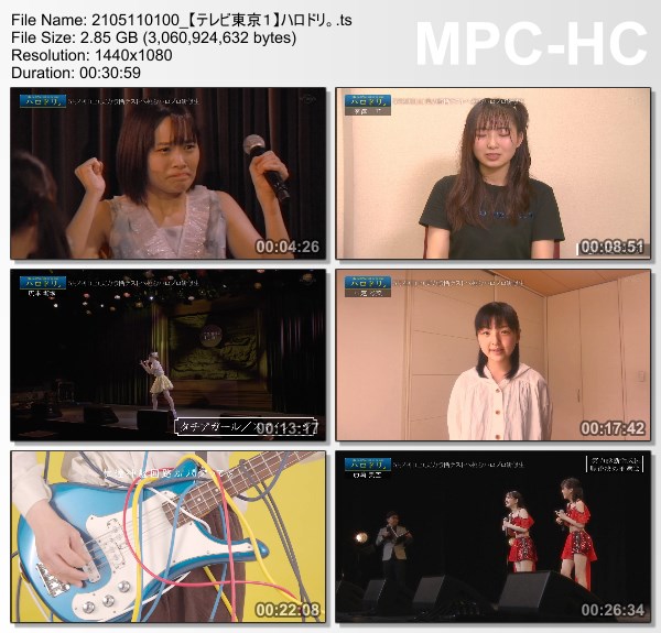 [TV-Variety] ハロドリ。 – 2021.05.10