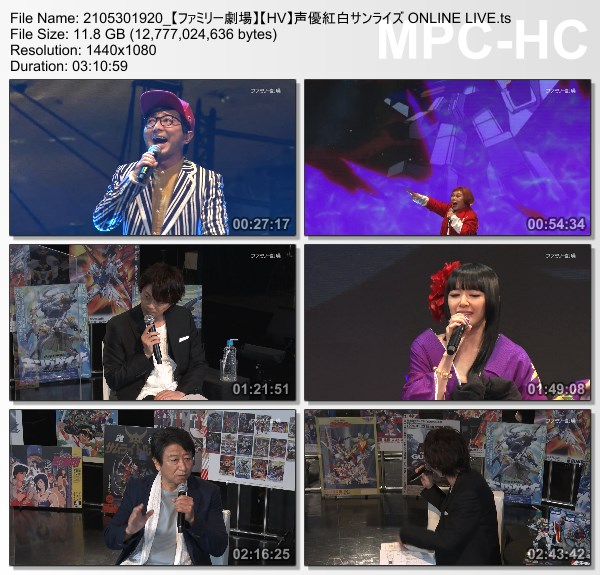 [TV-Variety] オムニバス – 声優紅白サンライズ ONLINE LIVE (Family Gekijo 2021.05.30)