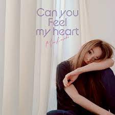 [Single] 倉木麻衣 – Can you feel my heart [FLAC + MP3 320 / WEB]
