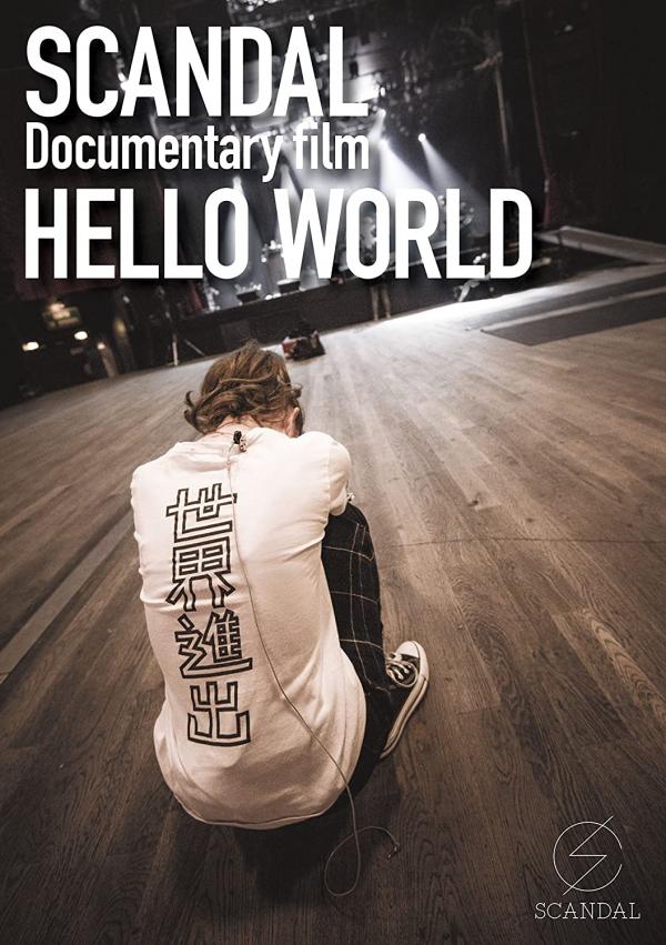 [TV-SHOW] SCANDAL “Documentary film 「HELLO WORLD」” (2015.12.23) (DVDRIP)