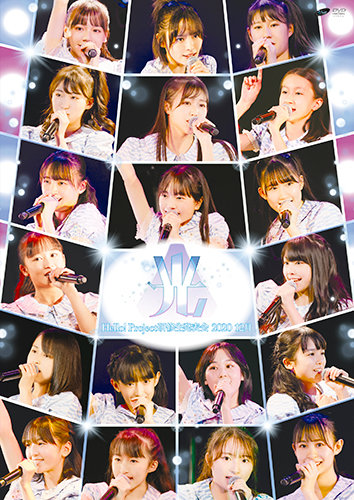[TV-SHOW] Hello! Project 研修生発表会 2020 12月 〜光〜 (2021.04.21) (DVDISO)