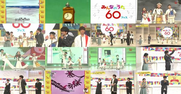 [TV-Variety] みんなのうた60フェス (2021.05.08)