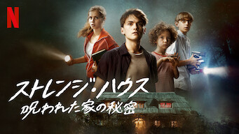 [MOVIES] ストレンジ・ハウス: 呪われた家の秘密 (2021) (WEBRIP)