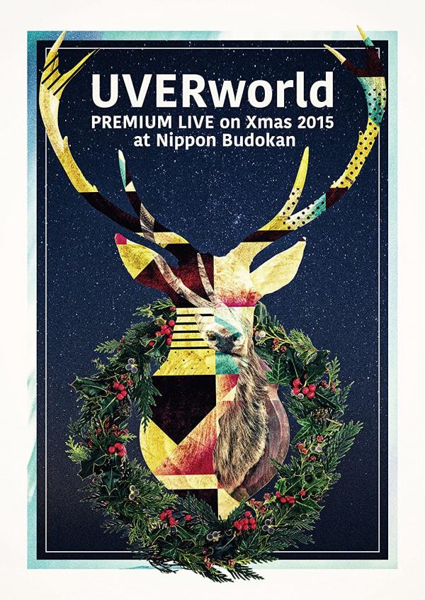[TV-SHOW] UVERworld PREMIUM LIVE on Xmas 2015 at Nippon Budokan (2016.11.02) (BDREMUX)