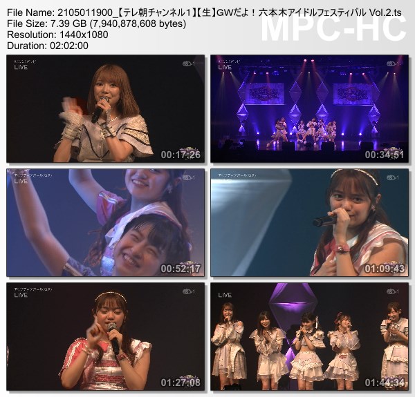 [TV-Variety] 六本木アイドルフェスティバル Vol.1+2 (TeleAsa Ch1 2021.05.01)