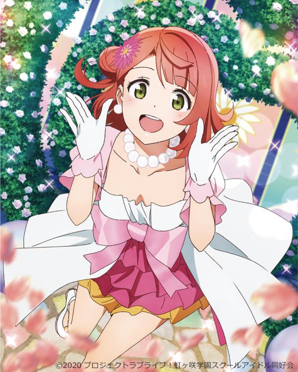 [Album] ラブライブ! 虹ヶ咲学園スクールアイドル同好会 オリジナルソングCD vol.06 (2021.05.26/MP3+Flac/RAR)