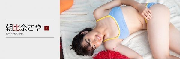 [Minisuka.tv] 2021.05.13 Saya Asahina 朝比奈さや