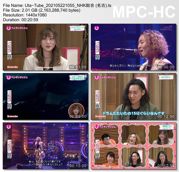 [TV-Variety] Uta-Tube “ペンギンラッシュ Part 1” (NHKG 名古 2021.05.22)