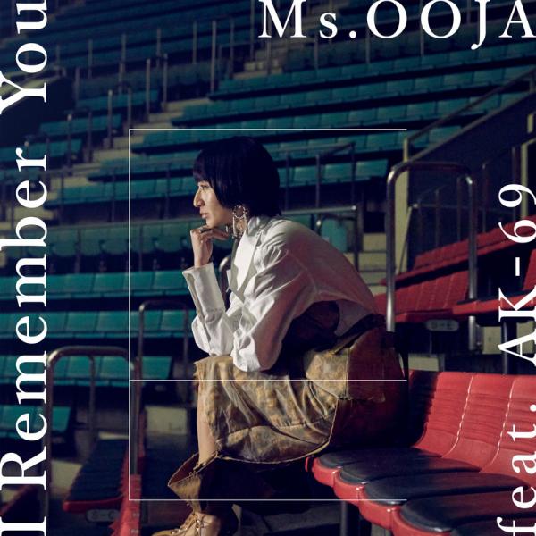 [Single] Ms.OOJA – I Remember You (feat. AK-69) [FLAC + MP3 320 / WEB]
