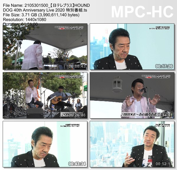 [TV-Variety] HOUND DOG 40th Anniversary Live 2020 Special (NTV+ HD 2021.05.30)