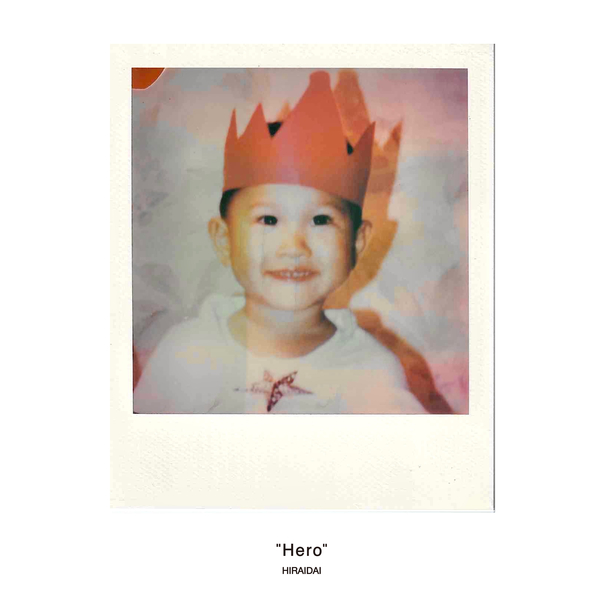 [Single] 平井大 (Dai Hirai) – Hero [FLAC 24bit + MP3 320 / WEB]