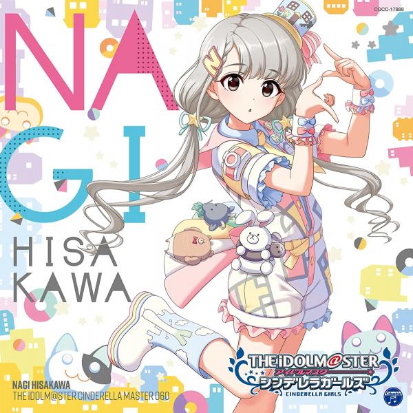 [Single] THE IDOLM@STER CINDERELLA MASTER 060 Nagi Hisakawa (2021.05.19/MP3/RAR)