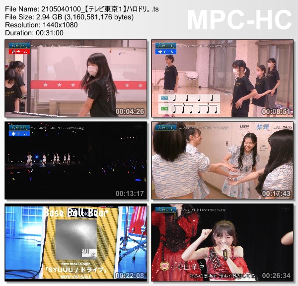 [TV-Variety] ハロドリ。 – 2021.05.03