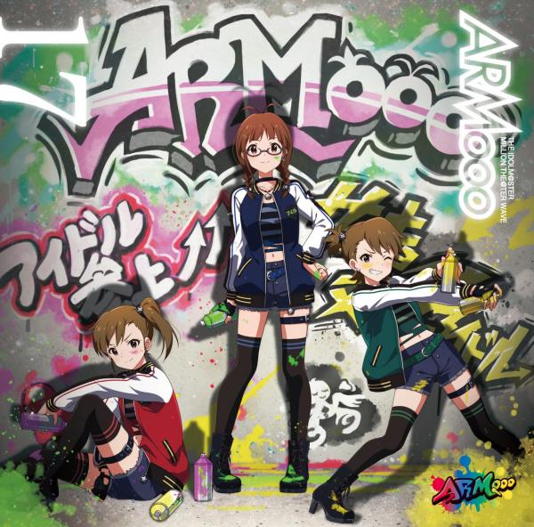 [Album] THE IDOLM@STER MILLION THE@TER WAVE 17 ARMooo (2021.05.26/MP3/RAR)