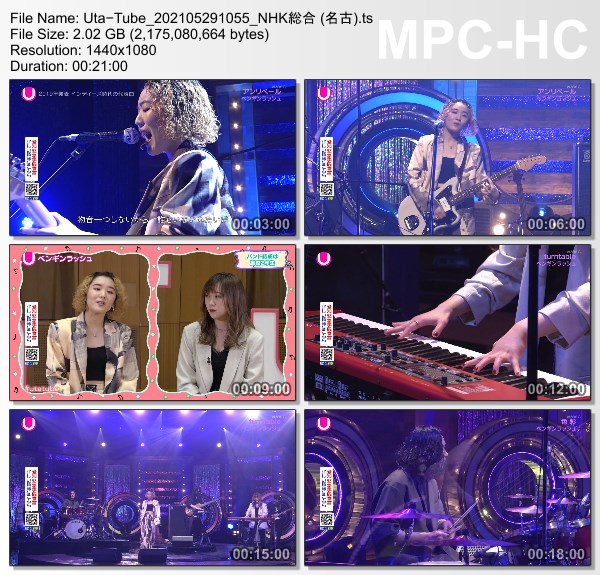 [TV-Variety] Uta-Tube “ペンギンラッシュ Part 2” (NHKG 名古 2021.05.29)