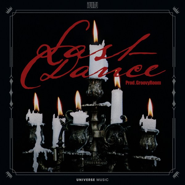 [Single] (G)I-DLE – Last Dance [FLAC+ MP3 320 / WEB] [2021.04.29]