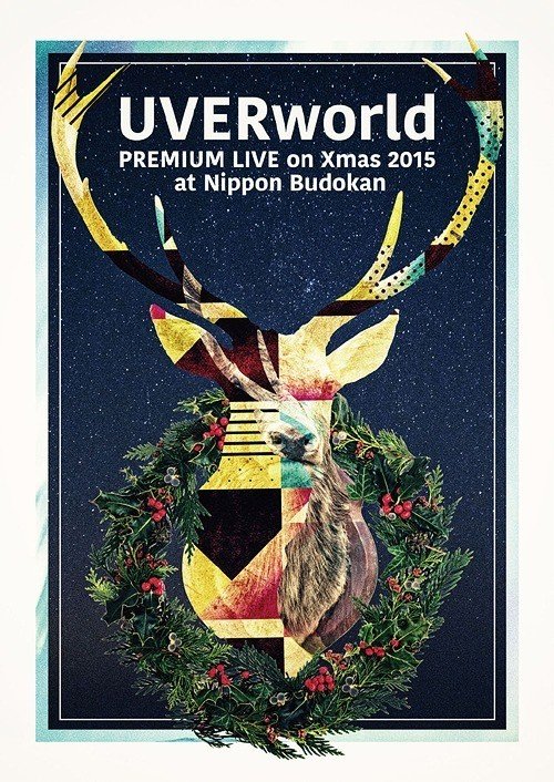 [TV-SHOW] UVERworld – UVERworld PREMIUM LIVE on Xmas 2015 at Nippon Budokan (2016.11.02) (BDRIP)