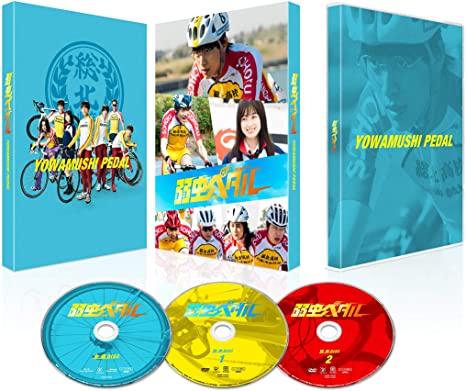 [MOVIES] 弱虫ペダル (2020) (BDRIP)