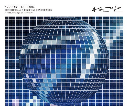[TV-SHOW] ねごと – Vision Tour 2015 (2015.09.30) (BDRIP)