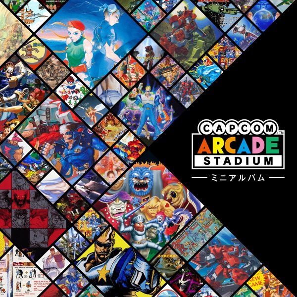 [Album] カプコンアーケードスタジアム ミニアルバム [FLAC + MP3 320 / WEB]