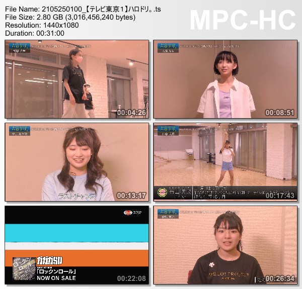 [TV-Variety] ハロドリ。- 2021.05.24