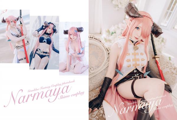 [Cosplay] 霜月shimo – Narmaya Photobook (Granblue Fantasy)