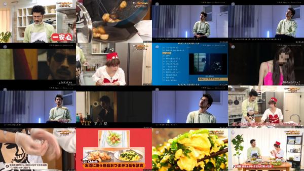 [TV-Variety] 平井堅 – V.I.P. ―平井堅― (2021.05.29)