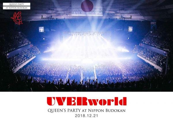[TV-SHOW] UVERworld – UVERworld QUEEN’S PARTY at Nippon Budokan 2018.12.21 (2019) (BDRIP)