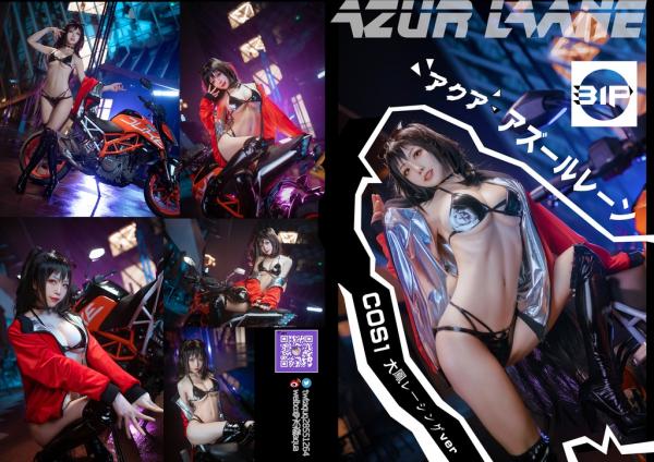 [Cosplay] 水淼Aqua – Taihou Racing 大鳳レーシングver (Azur Lane)