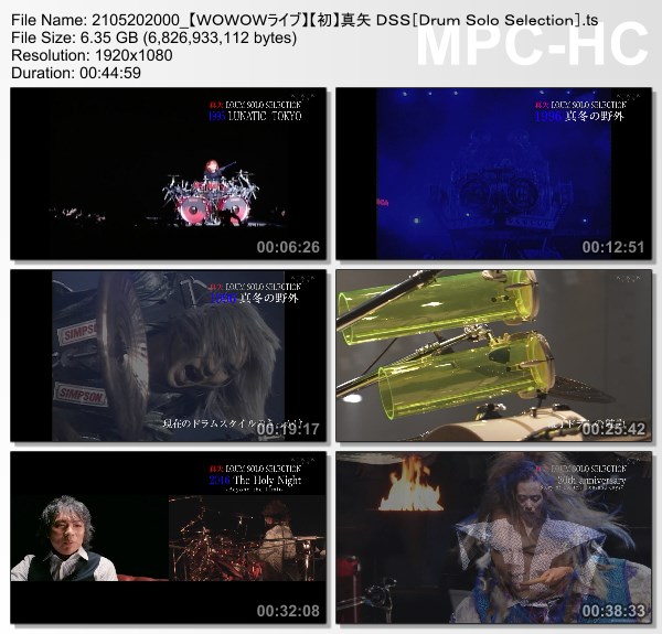 [TV-Variety] 真矢 DSS [Drum Solo Selection] (WOWOW Live 2021.05.20)