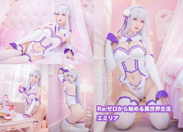 [Cosplay] 霜月shimo – Emilia (Re:Zero)