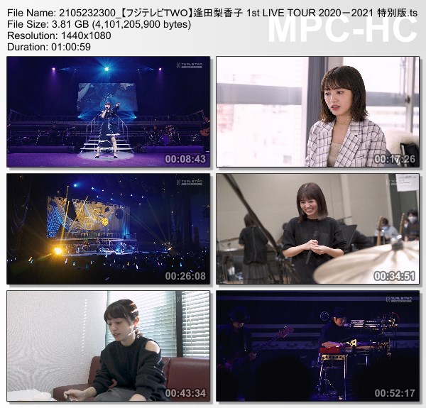 [TV-Variety] 逢田梨香子 1st LIVE TOUR 2020－2021 特別版 (FujiTV TWO 2021.05.23)